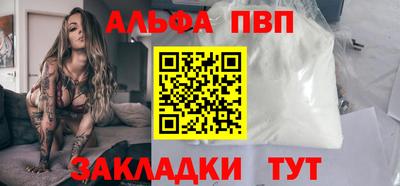 круглые Гай