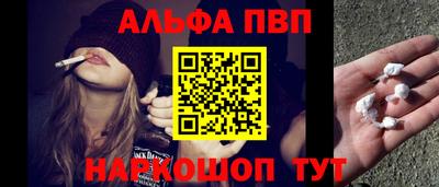 наркотики Гатчина