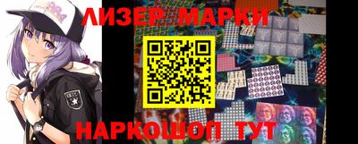 мефедрон VHQ Комсомольск-на-Амуре