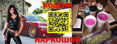 наркотики Гагарин