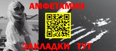 a pvp Коммунар