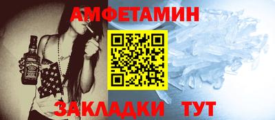 наркотики Гатчина