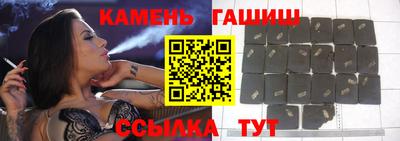 метамфетамин Кулебаки