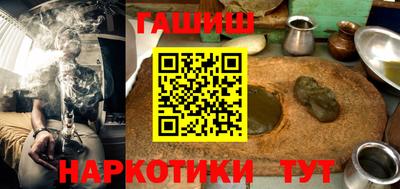 круглые Гай