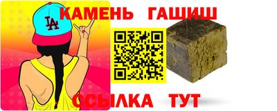 наркотики Гагарин