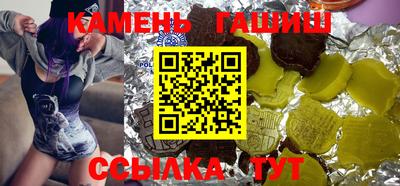кокс Конаково