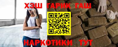 мефедрон VHQ Комсомольск-на-Амуре