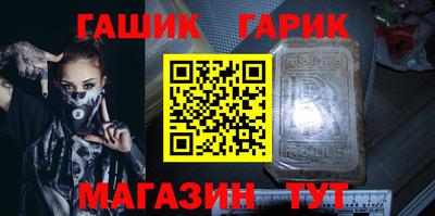 наркотики Гагарин