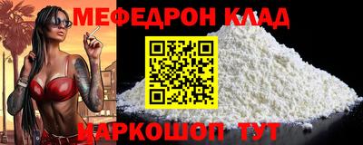 наркотики Гатчина