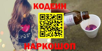кокс Конаково