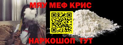 a pvp Коммунар