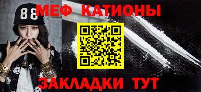 a pvp Коммунар