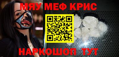 a pvp Коммунар