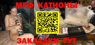 альфа пвп Кумертау