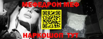 круглые Гай