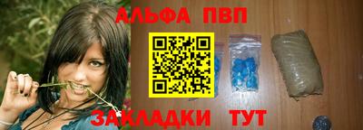 кокс Конаково