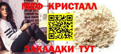 a pvp Коммунар