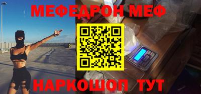 наркотики Гагарин