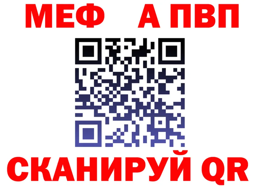 A PVP СК КРИС ссылки маркетплейс OMG Кунгур